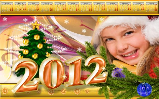 Новый год 2012, фотообои 0392 Новый год 2012 - фото 0392