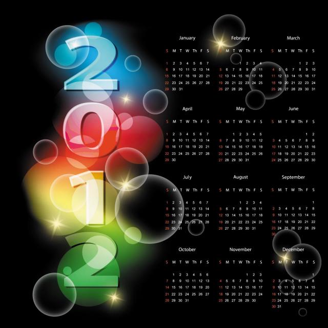 Новый год 2012, фотообои 0406 Новый год 2012 - фото 0406