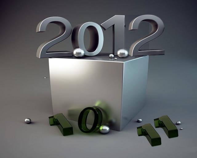 Новый год 2012, фотообои 0417 Новый год 2012 - фото 0417