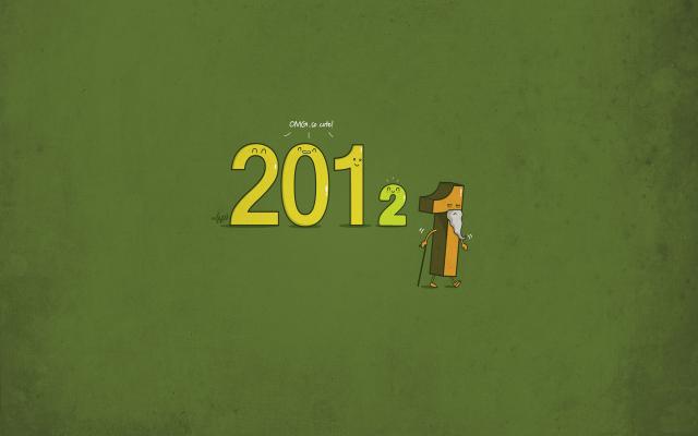 Новый год 2012 - фото 0419