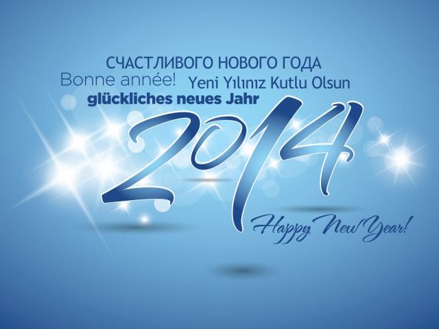 Новый год 2014, фотообои 0713 Новый год 2014 - фото 0713