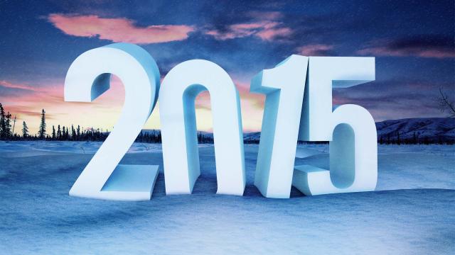 Новый год 2015, фотообои 0778 Новый год 2015 - фото 0778